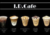 74207E03-9472-40E0-B570-686972A8E57E
