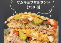 B3B1D802-5A87-4242-B585-2E8DA1759A8A
